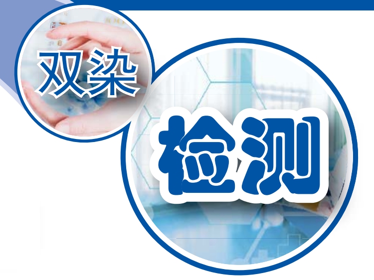 云顶yd222线路检测特别推荐