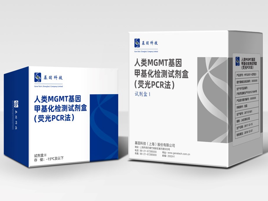 云顶yd222线路检测特别推荐